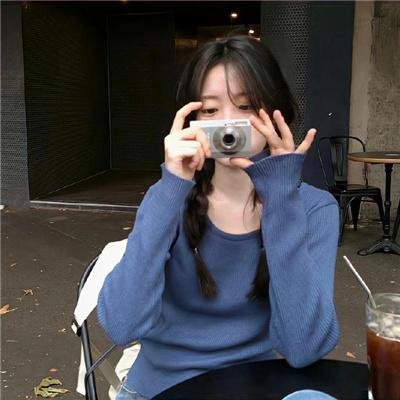 征子